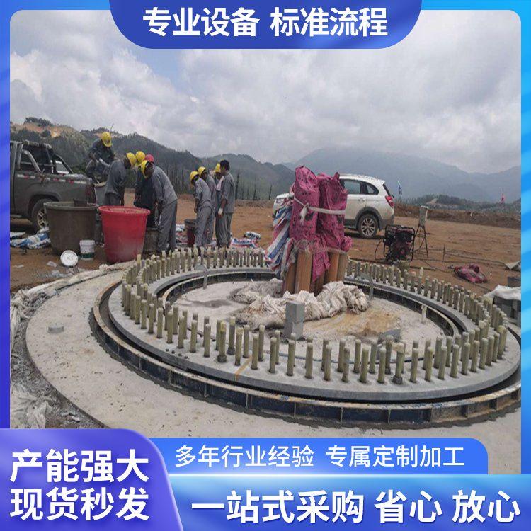 廣元軌道膠泥灌漿料C60用量