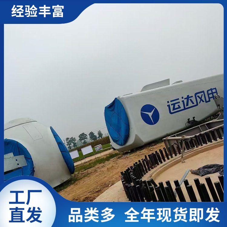永新高強度灌漿料生產廠家