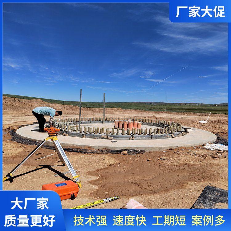 來(lái)賓搶修灌漿料批發(fā)