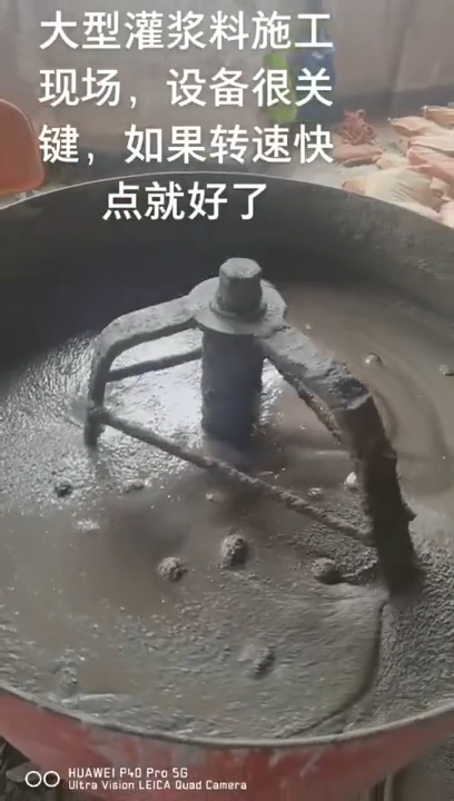 達州高強度灌漿料銷售