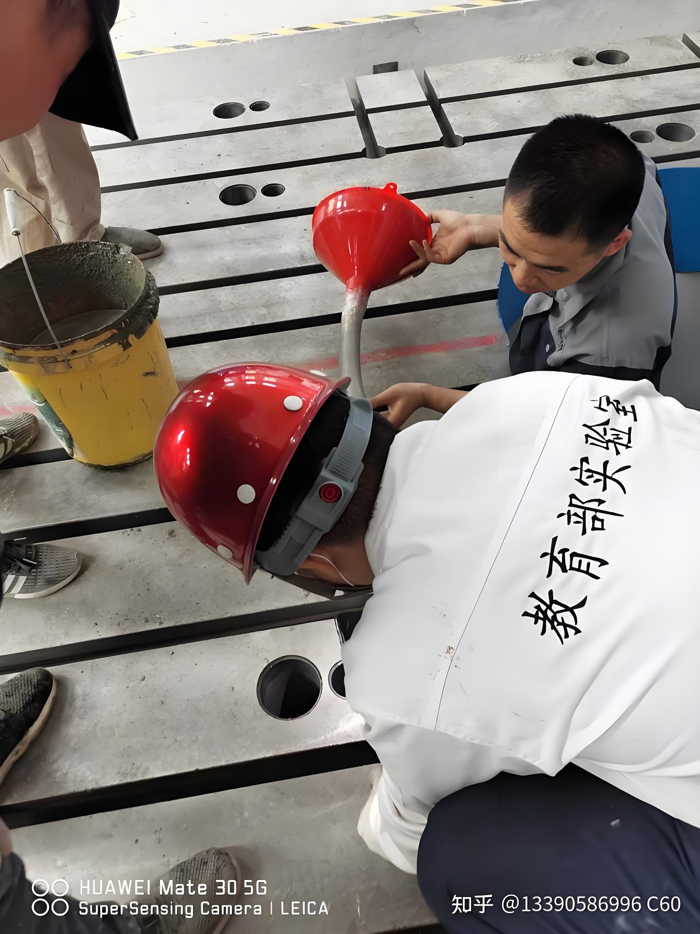 城口通用灌漿料用量