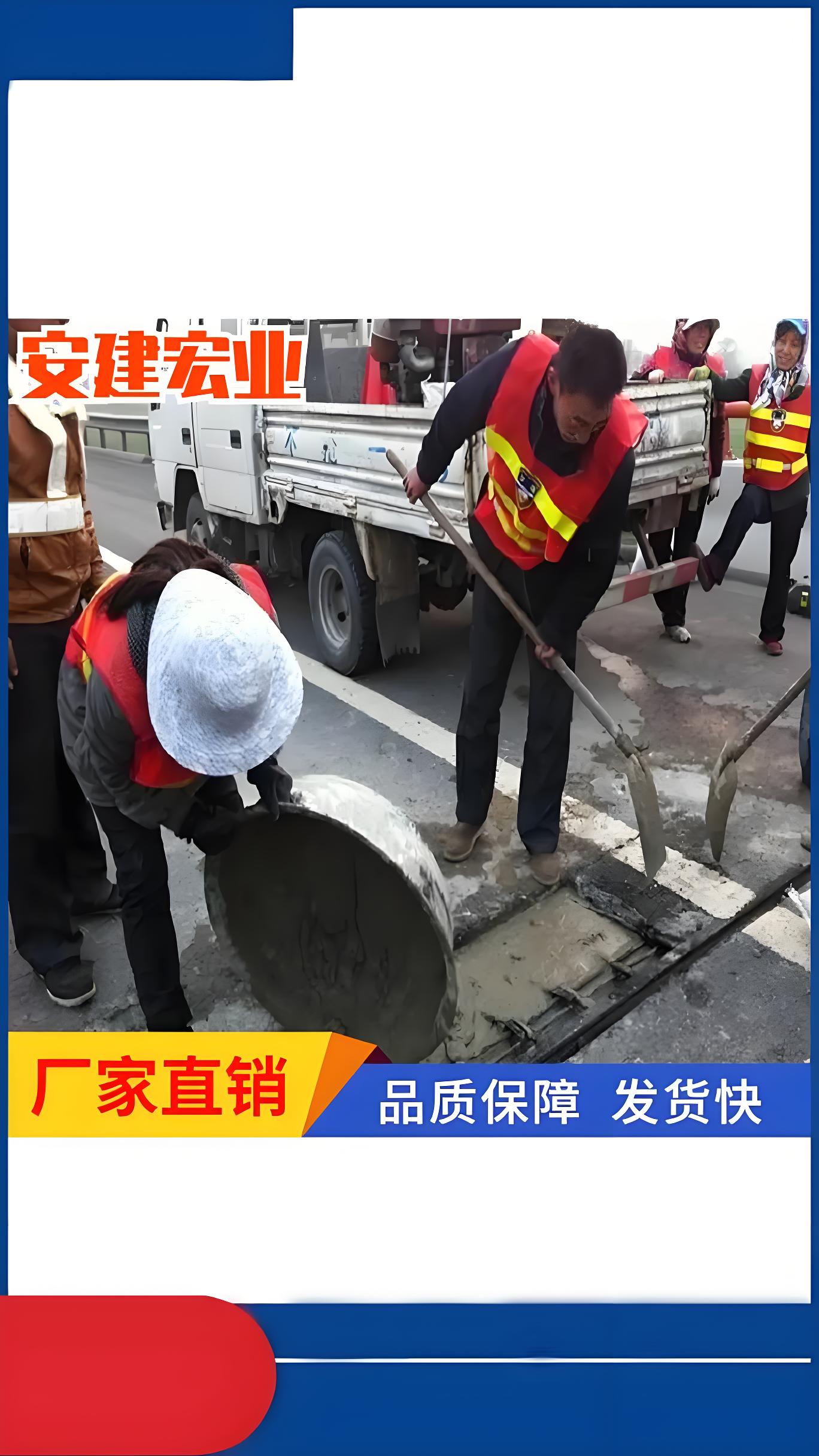 嘉峪關(guān)無收縮灌漿料生產(chǎn)廠家
