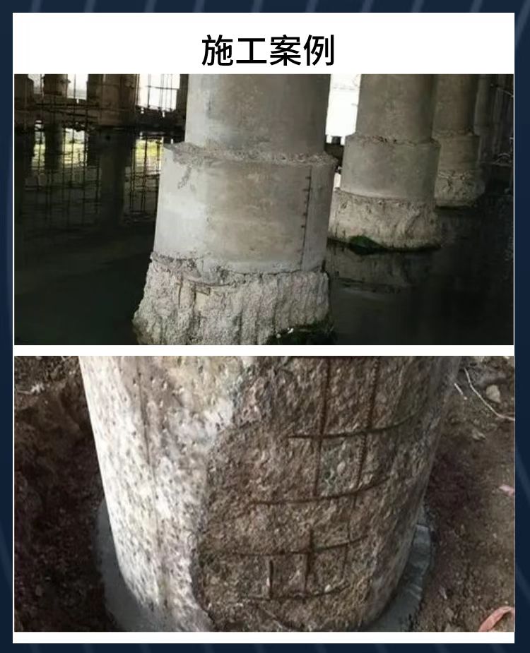 潮州0灌漿料銷售