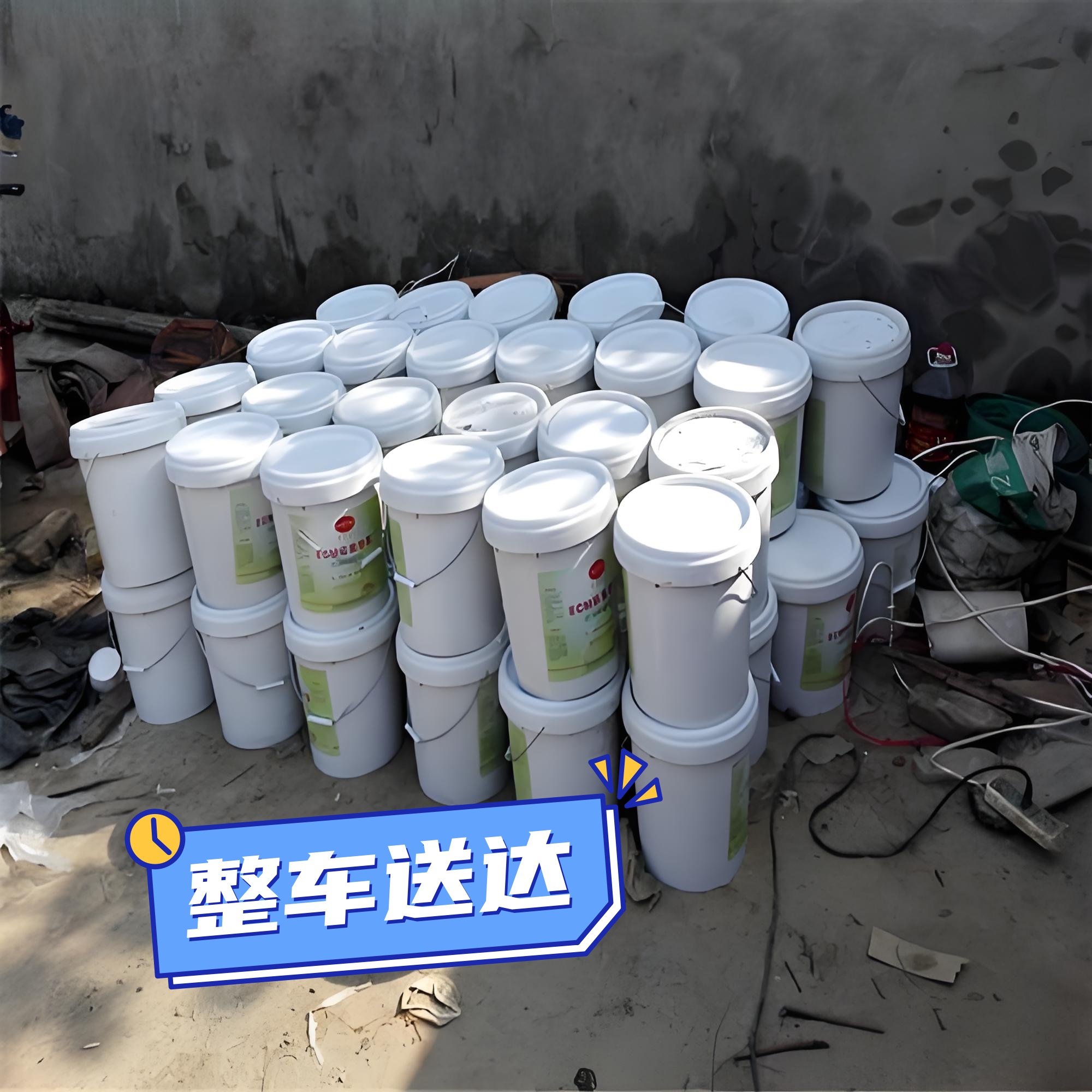 自貢水性砂漿批發(fā)