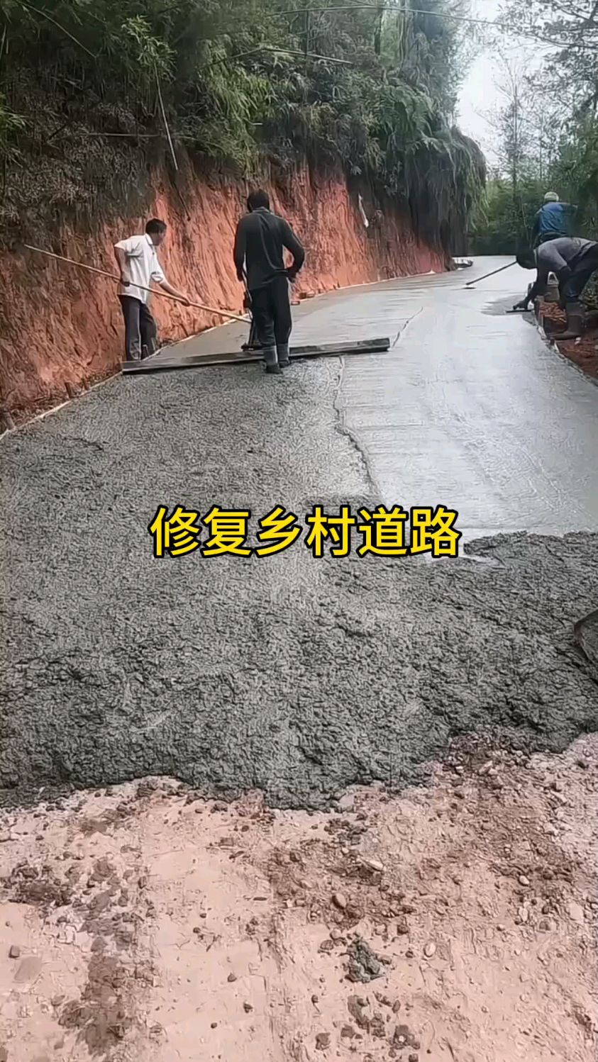 襄樊路面修補料生產廠家