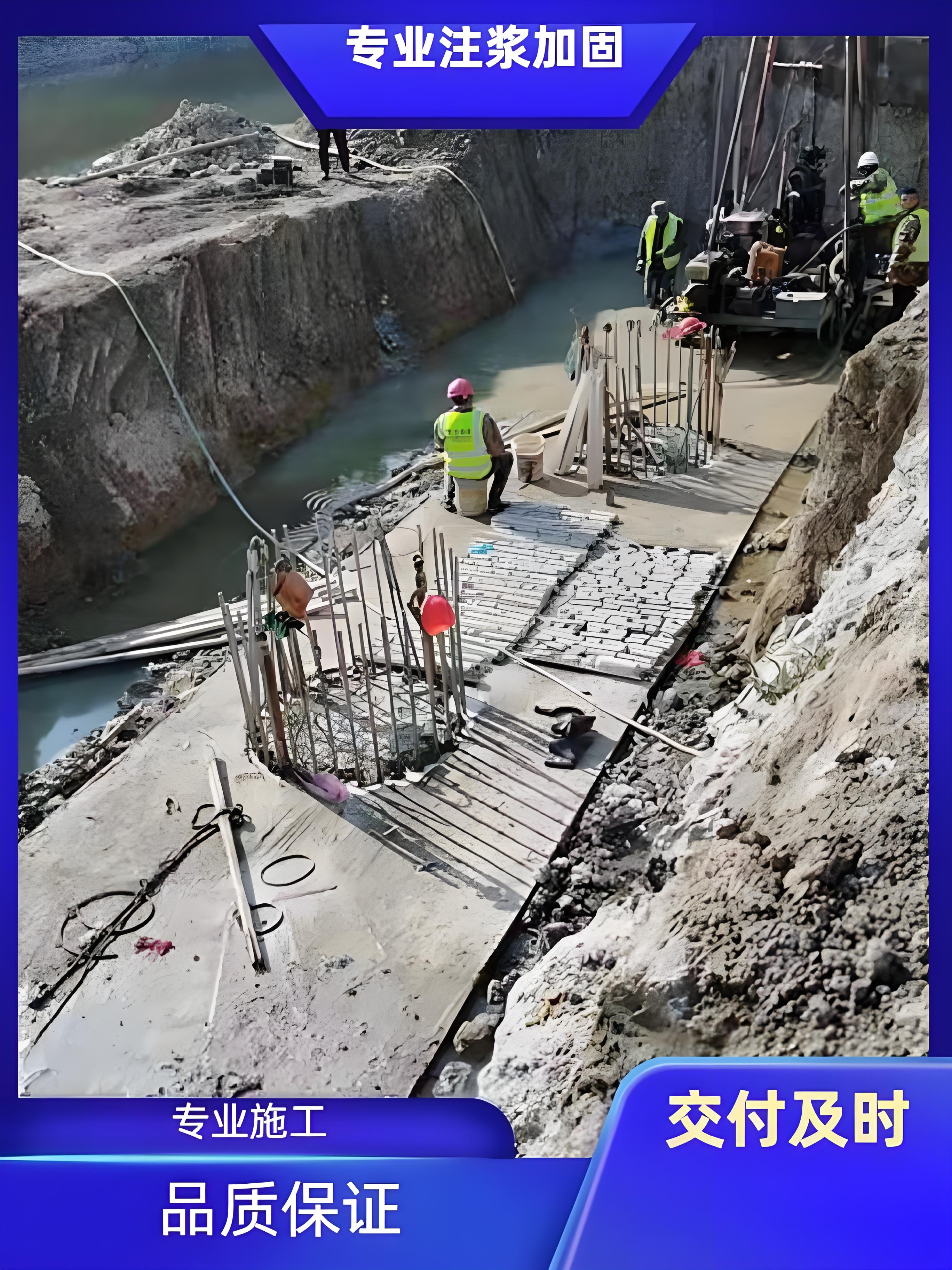 西安高強(qiáng)度灌漿料方法