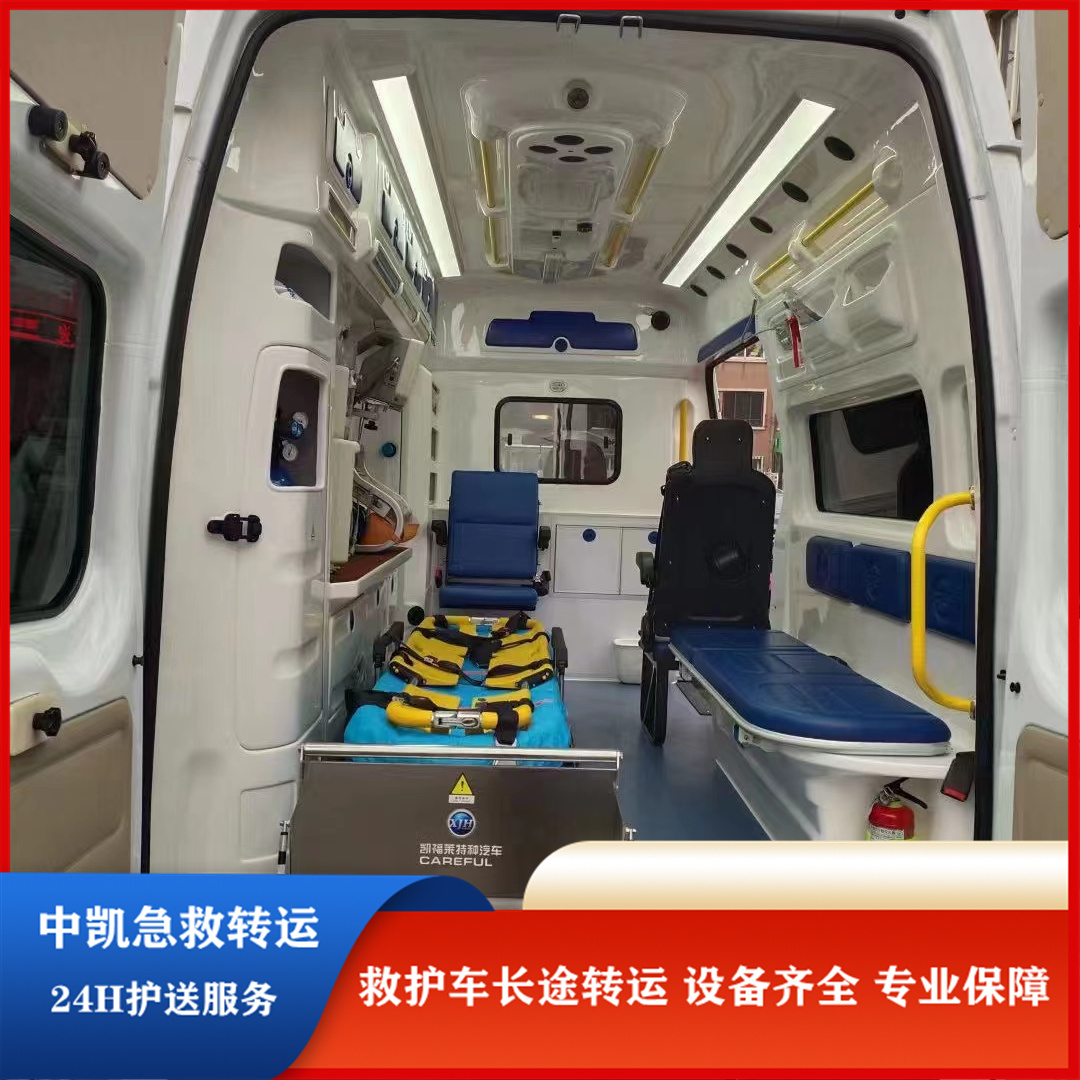 阿拉善盟長途運送病人救護車-運送患者返鄉(xiāng)回家-隨車醫(yī)護設備