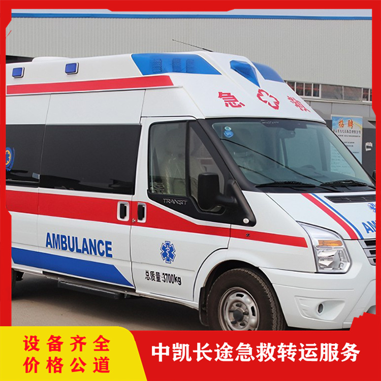阿拉善盟長途運送病人救護車-運送患者返鄉(xiāng)回家-隨車醫(yī)護設備