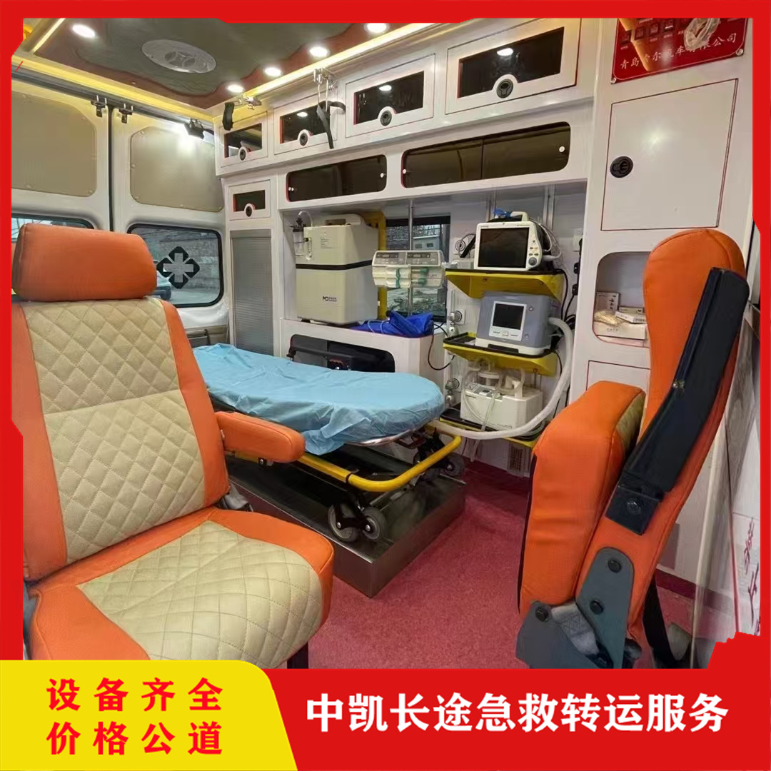承德長途運送病人救護車-運送患者返鄉(xiāng)回家術(shù)后回家護送