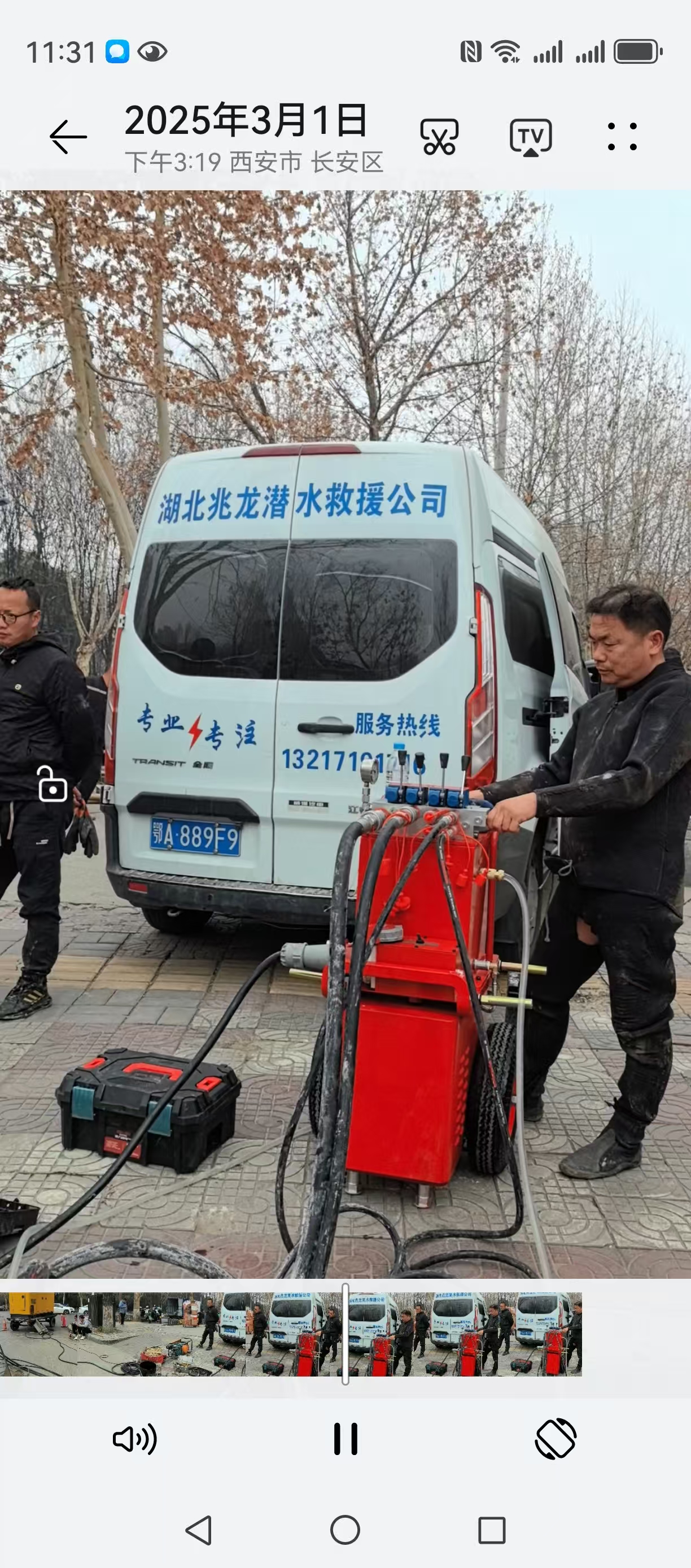荊州潛水打撈公司打撈手機24h在線服務