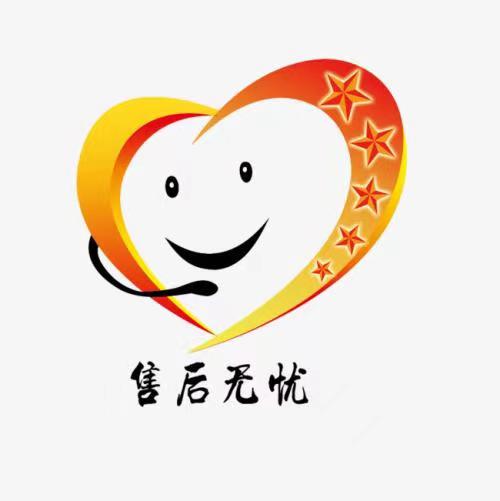 登坤柜電子全國維修24小時服務熱線