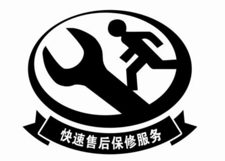 廣博柜售后維修維修客服熱線網(wǎng)點