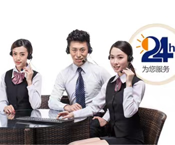 力諾柜全國(guó)維修客戶服務(wù)熱線