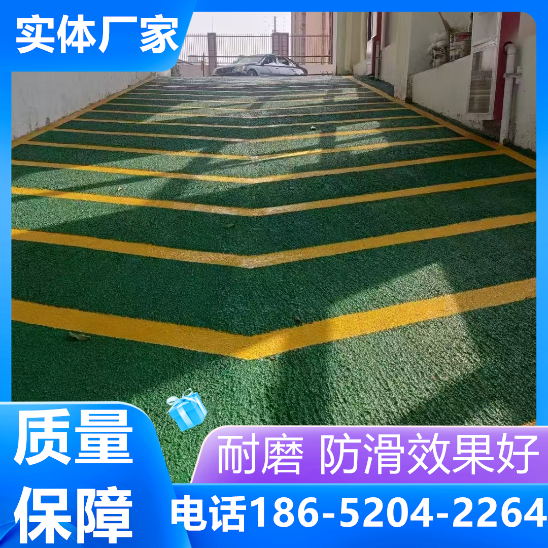 安徽黃山汽車無(wú)震動(dòng)防滑坡道案例解析
