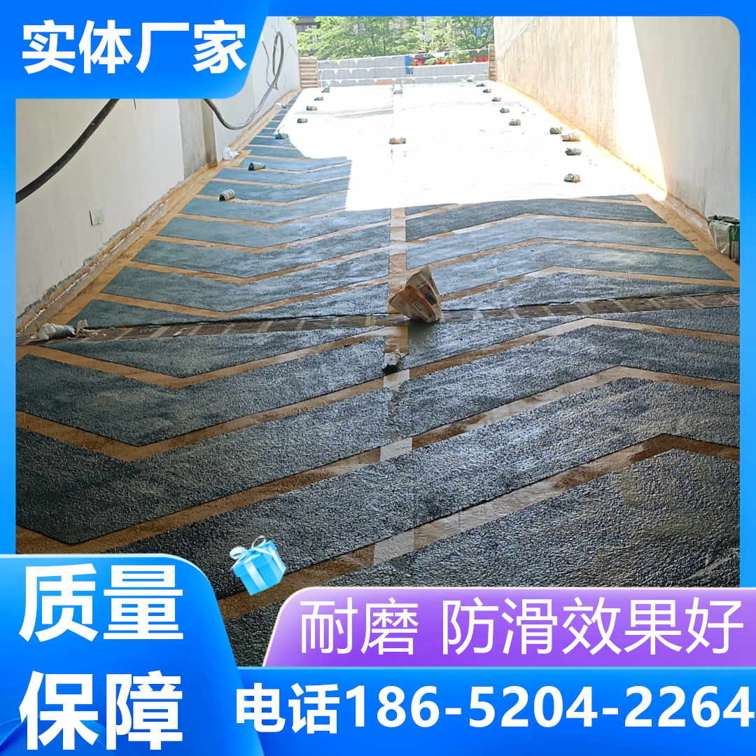 和縣汽車無震動防滑坡道可以包工包料施工