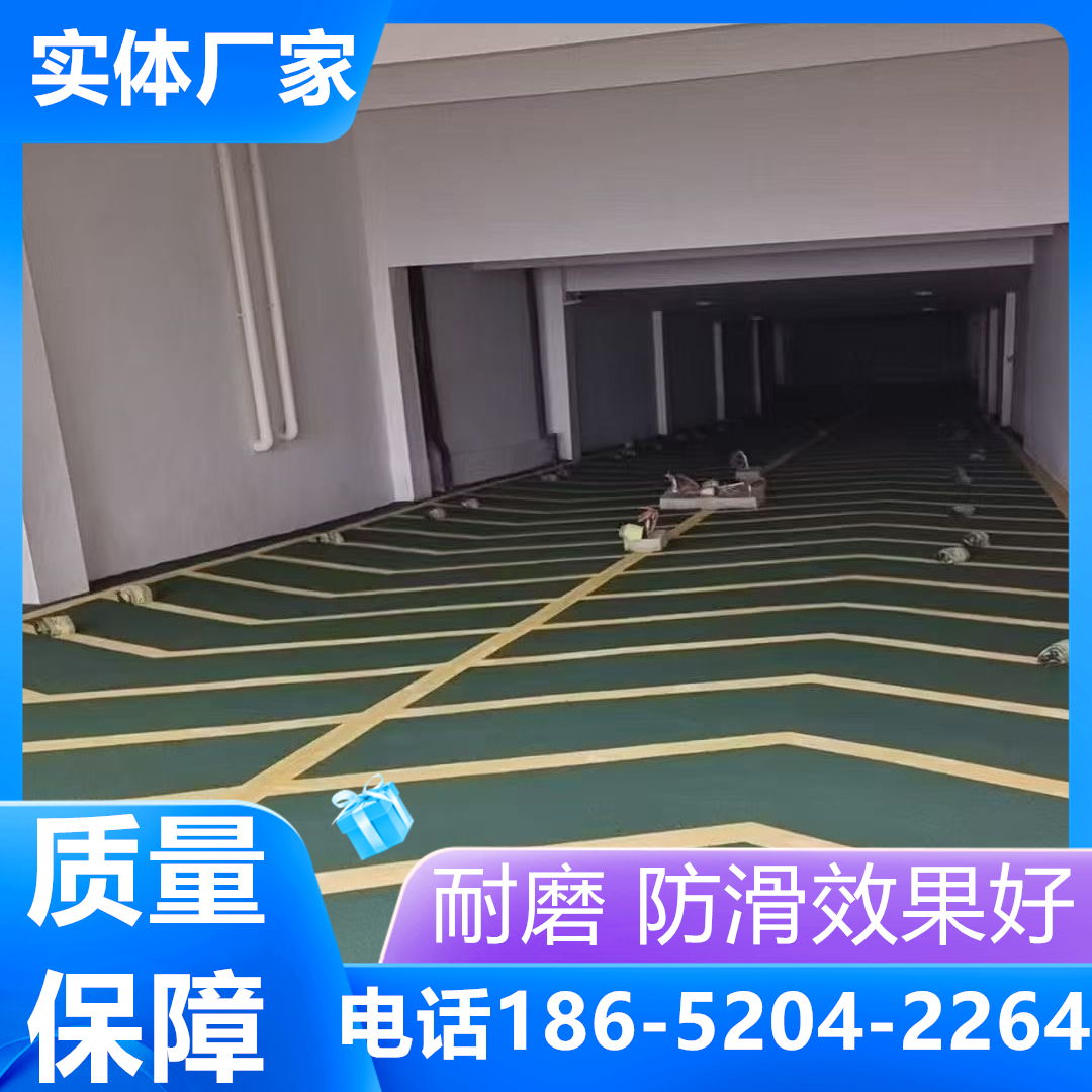 山東諸城汽車無震動(dòng)防滑坡道本地廠家服務(wù)商