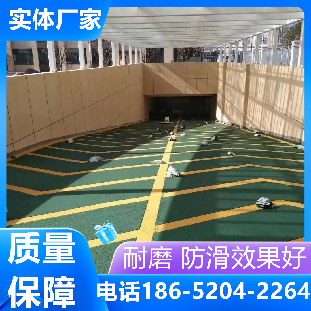 池州汽車防滑坡道可以包工包料施工