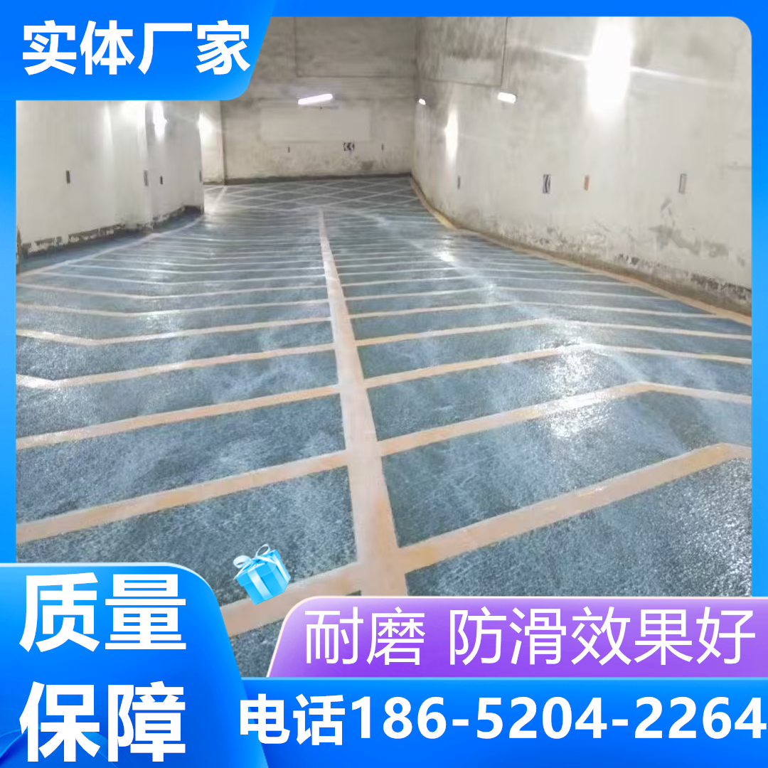 池州汽車防滑坡道可以包工包料施工