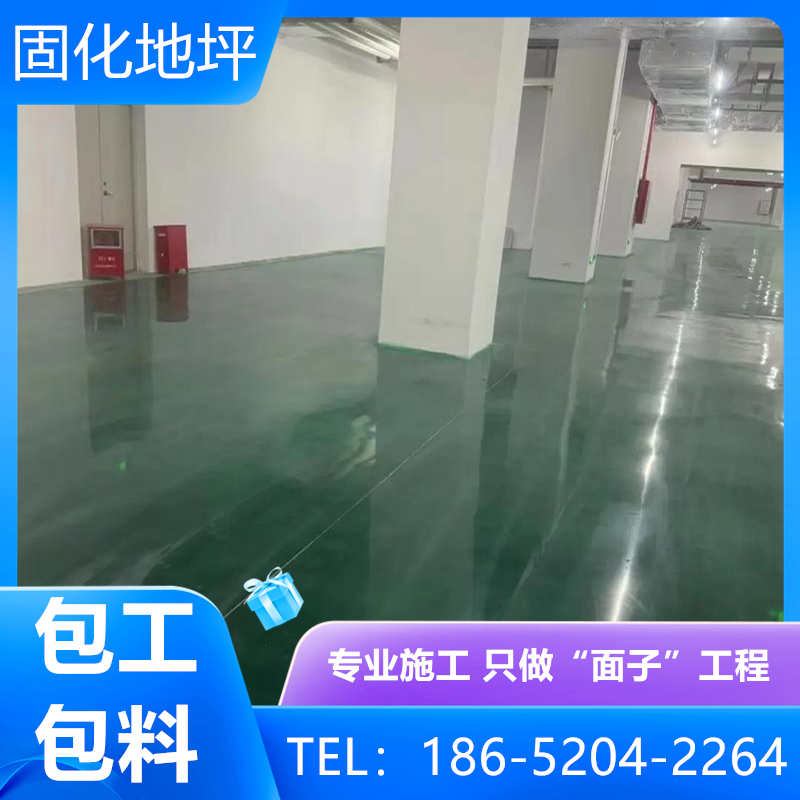浙江寧波混凝土裝甲地面工藝流程