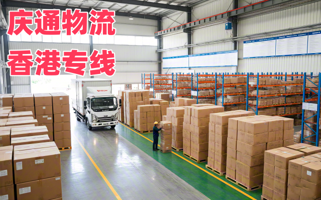 布料到順德進口運輸-布料至順德進口物流-布料至順德清關(guān)幾天到