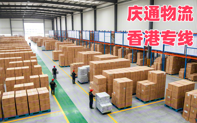 膠粒到揚(yáng)州運(yùn)輸公司-膠粒至揚(yáng)州進(jìn)口物流-膠粒至揚(yáng)州清關(guān)哪家好