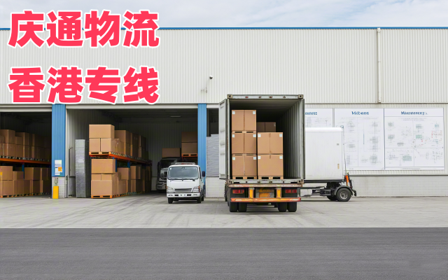 布料到河源進(jìn)口貨代-布料至河源進(jìn)口物流-布料至河源清關(guān)多久到