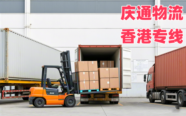 膠粒到揚(yáng)州運(yùn)輸公司-膠粒至揚(yáng)州進(jìn)口物流-膠粒至揚(yáng)州清關(guān)哪家好