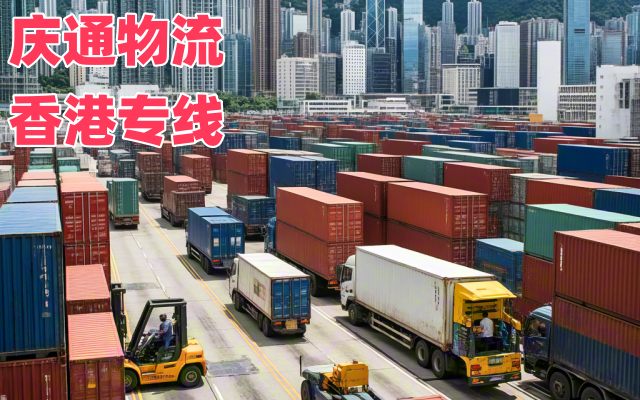吊牌到天津跨境物流-吊牌至天津進口物流-吊牌至天津清關(guān)報關(guān)嗎