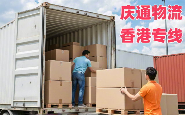 布料到深圳物流費(fèi)用-布料至深圳進(jìn)口物流-布料至深圳清關(guān)哪個(gè)好