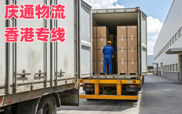 布料到順德進口運輸-布料至順德進口物流-布料至順德清關(guān)幾天到
