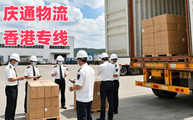 布料到深圳物流費(fèi)用-布料至深圳進(jìn)口物流-布料至深圳清關(guān)哪個(gè)好