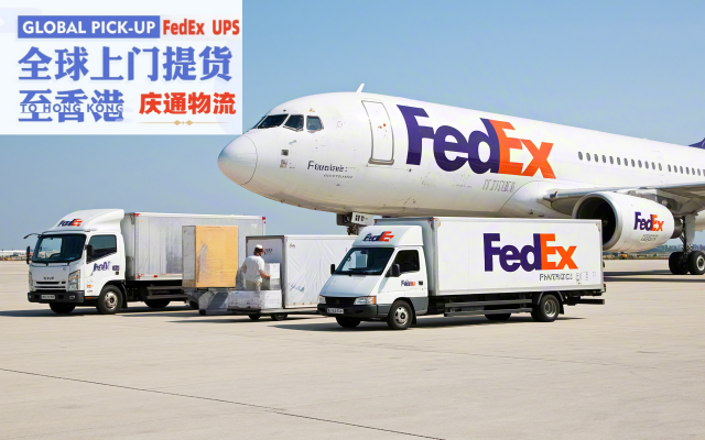 新加坡到香港物流方案-新加坡發(fā)貨到香港-新加坡空運香港交稅嗎