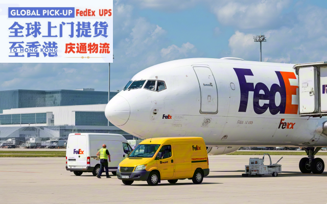 新加坡到香港空運(yùn)清關(guān)-新加坡發(fā)貨到香港-新加坡空運(yùn)香港哪家好