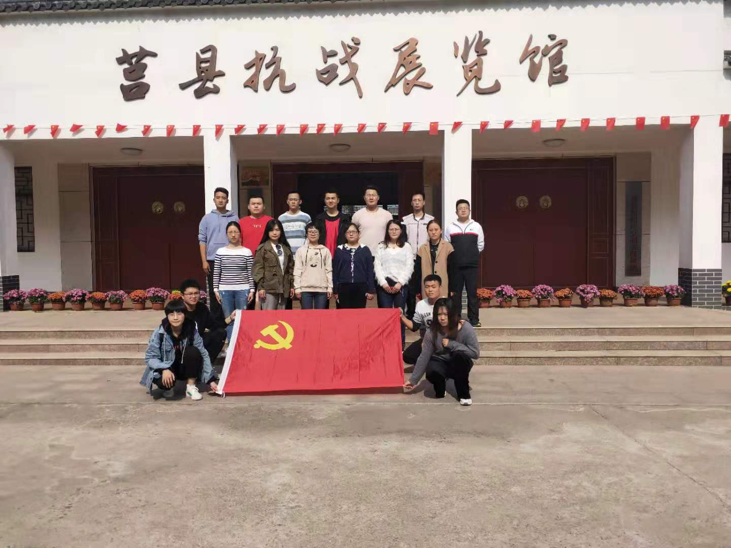 沂源縣營(yíng)銷課程一日游