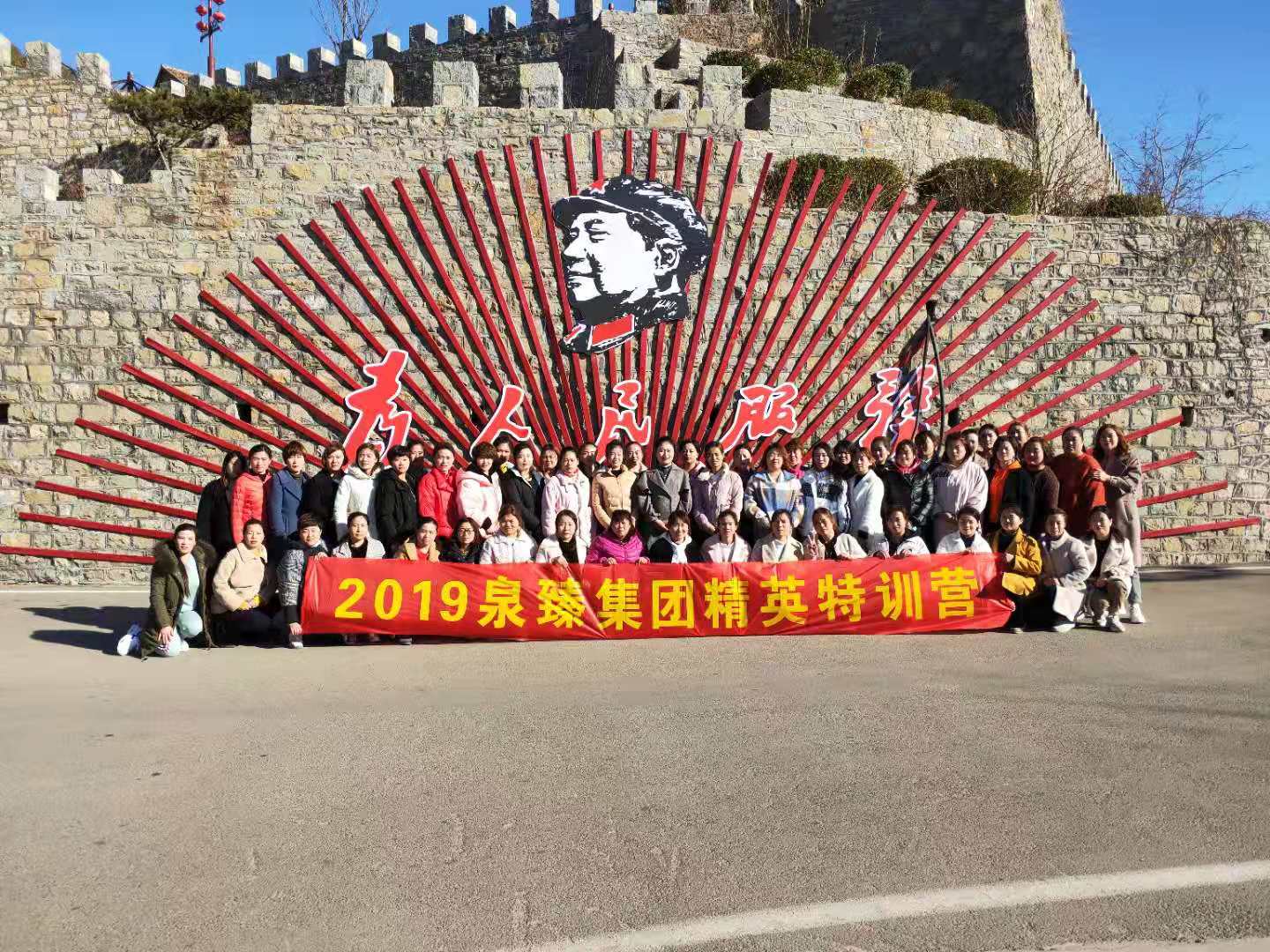 諸城市夏令營(yíng)兩天計(jì)劃