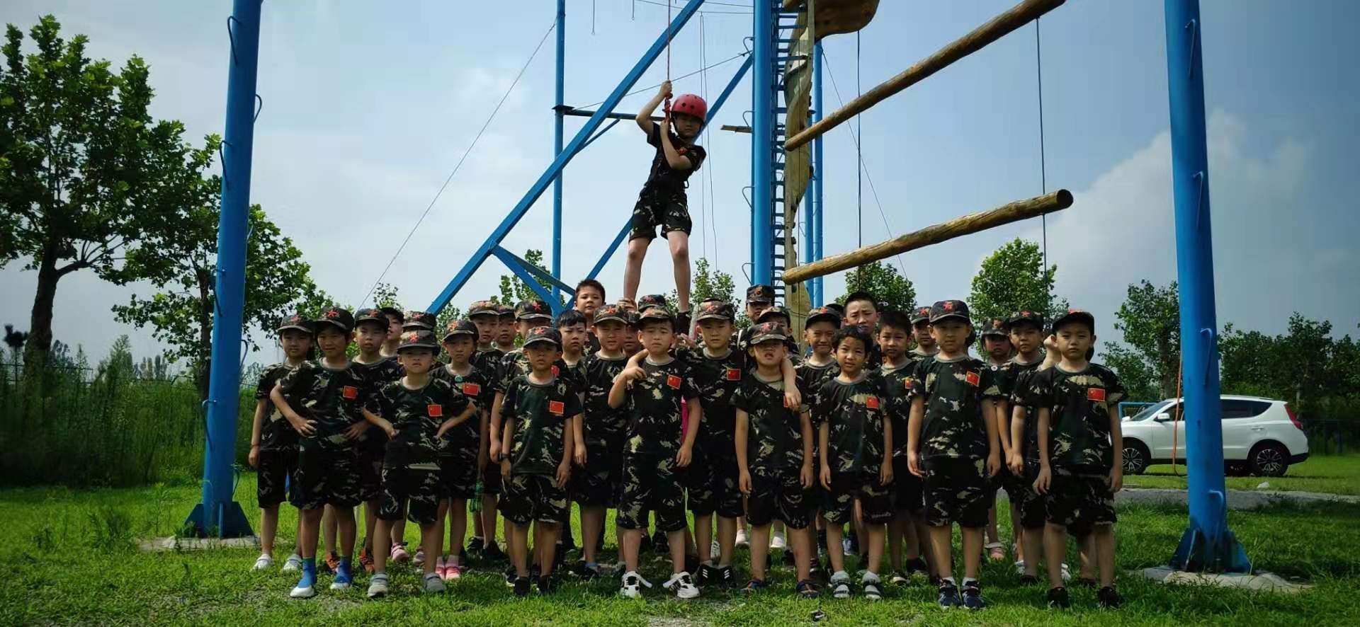 沂源縣營(yíng)銷課程一日游
