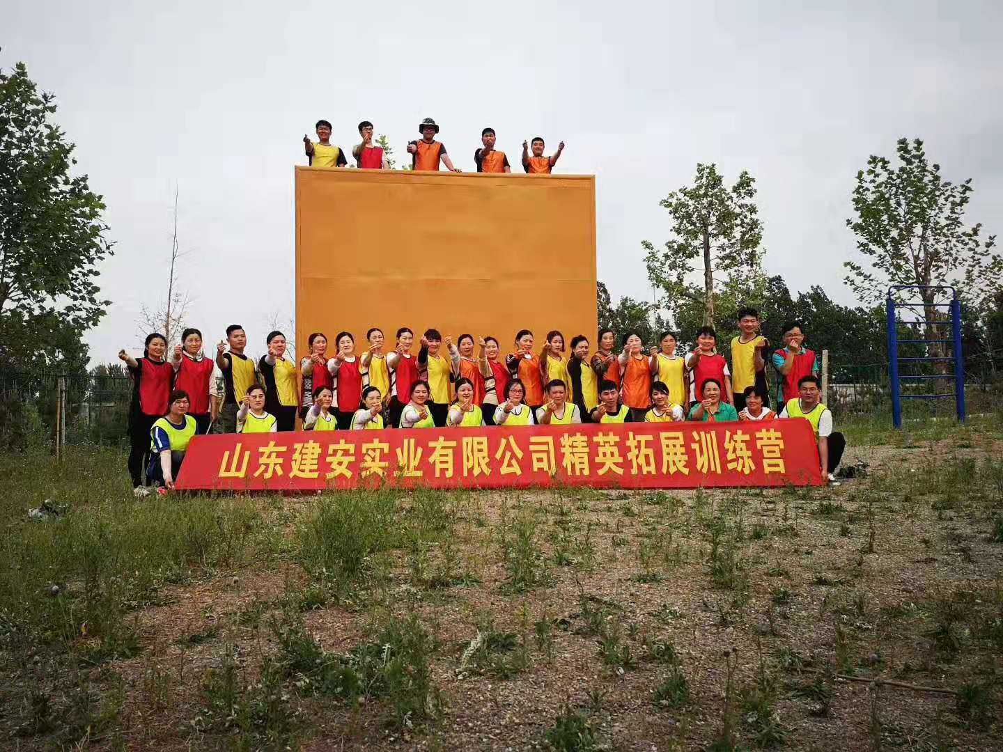 德州夏令營一日游