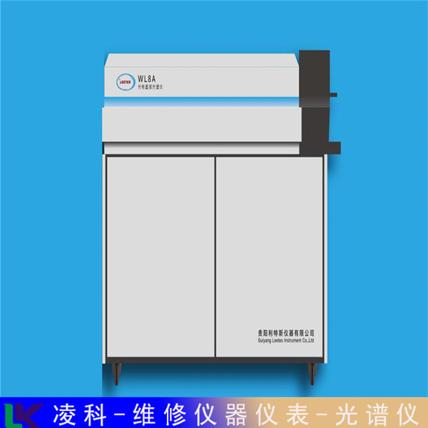 意大利GNR金属光谱仪维修三步骤