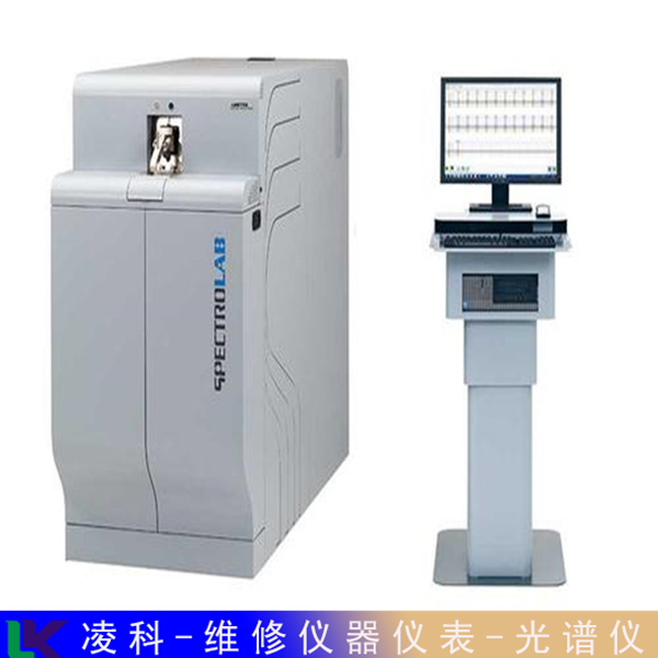 FPI聚光等离子发射光谱仪维修技术好