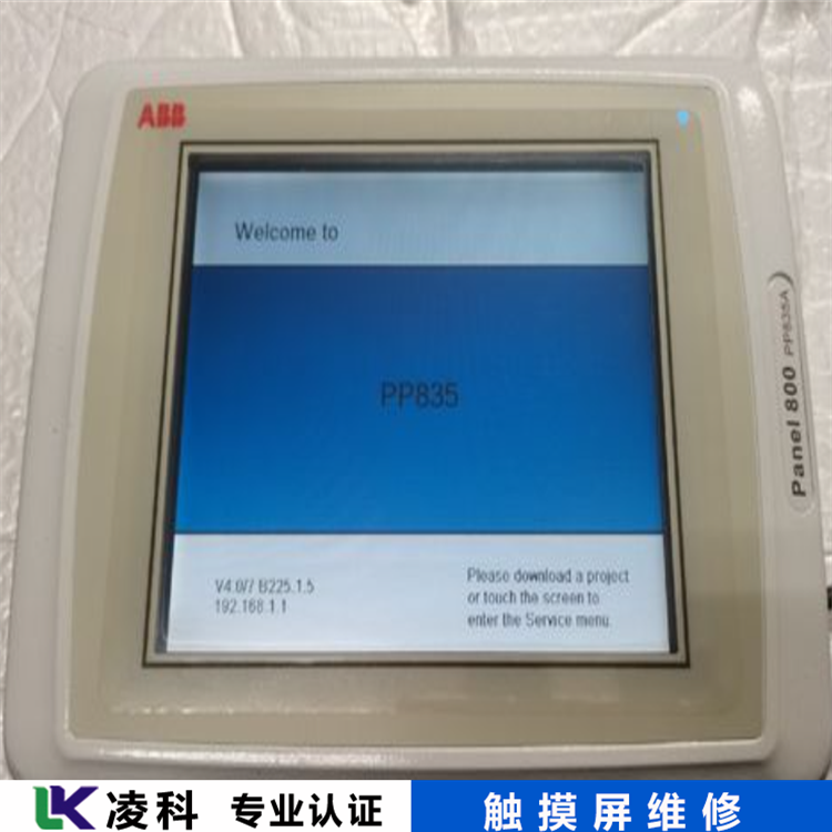 EA1-S3ML-N光洋KOYO觸摸屏維修知識摘要