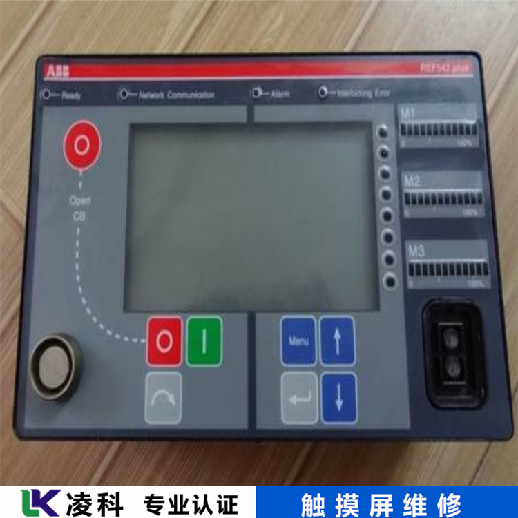 TP1200Comfort西門子Siemens觸摸屏維修就選這家