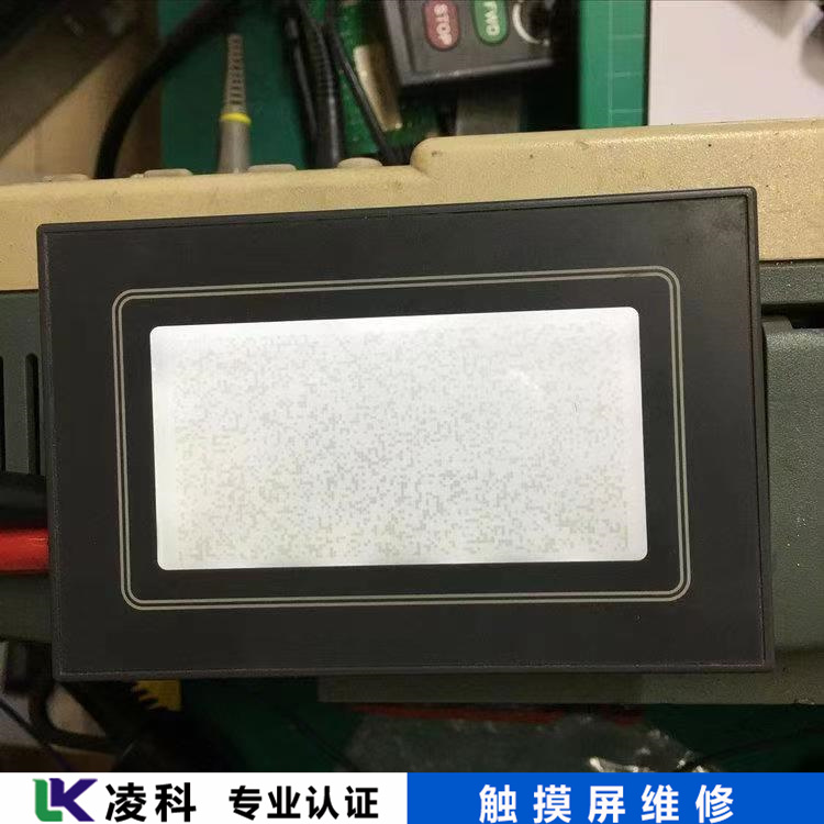 NS5-V1歐姆龍OMRON觸摸屏維修診斷分類