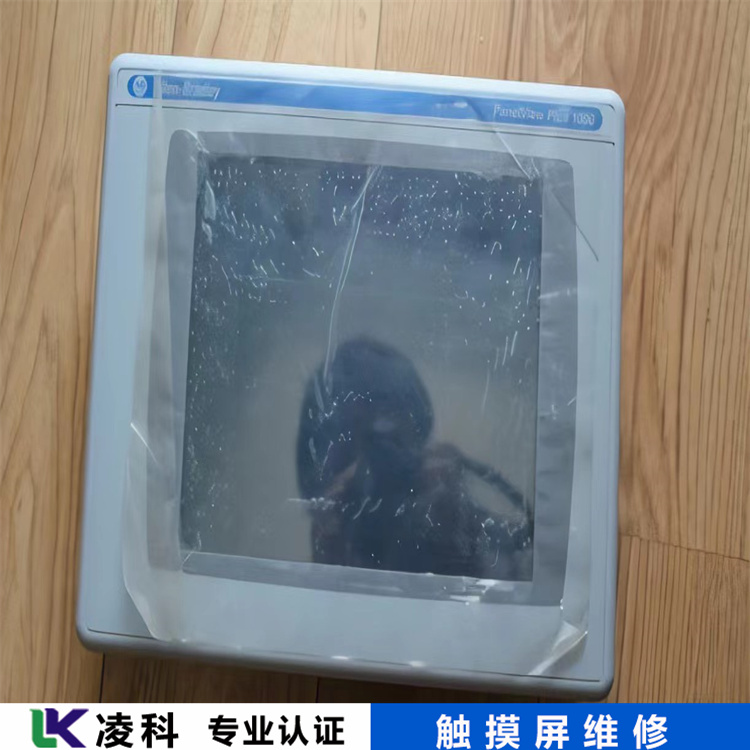 白光工業(yè)觸摸屏維修服務態(tài)度好