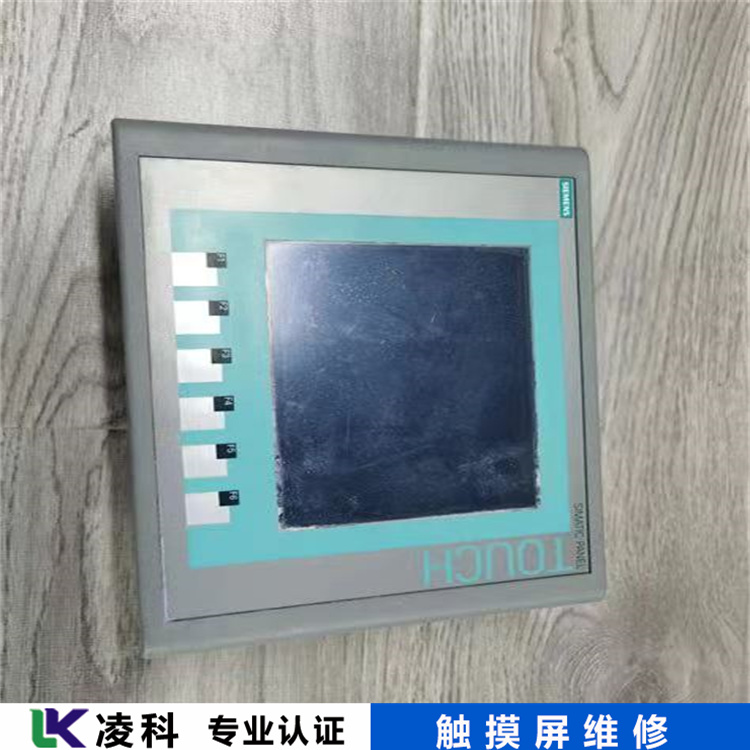 Kyocera人機界面維修主修工控