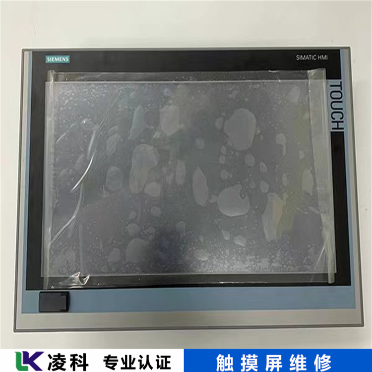 NS5-MQ10-V2歐姆龍OMRON觸摸屏維修記得保存