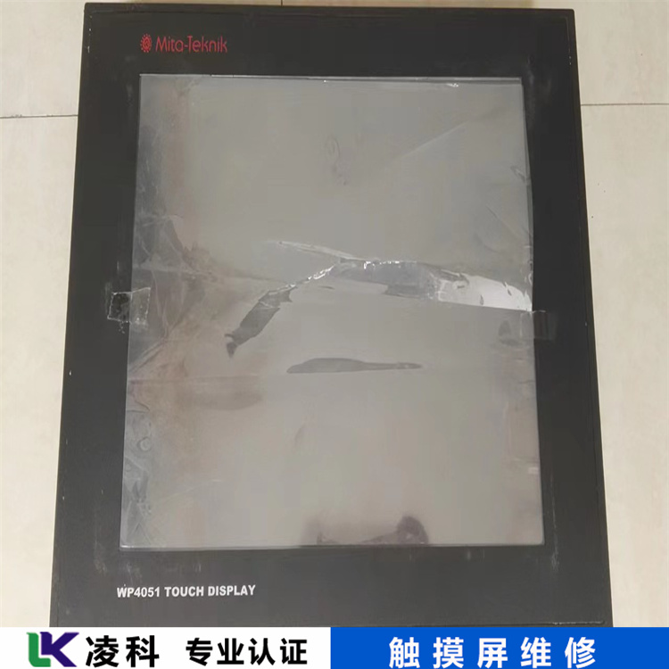 白光觸摸屏觸摸無反應(yīng)維修 工業(yè)觸摸屏不能正常開機(jī)