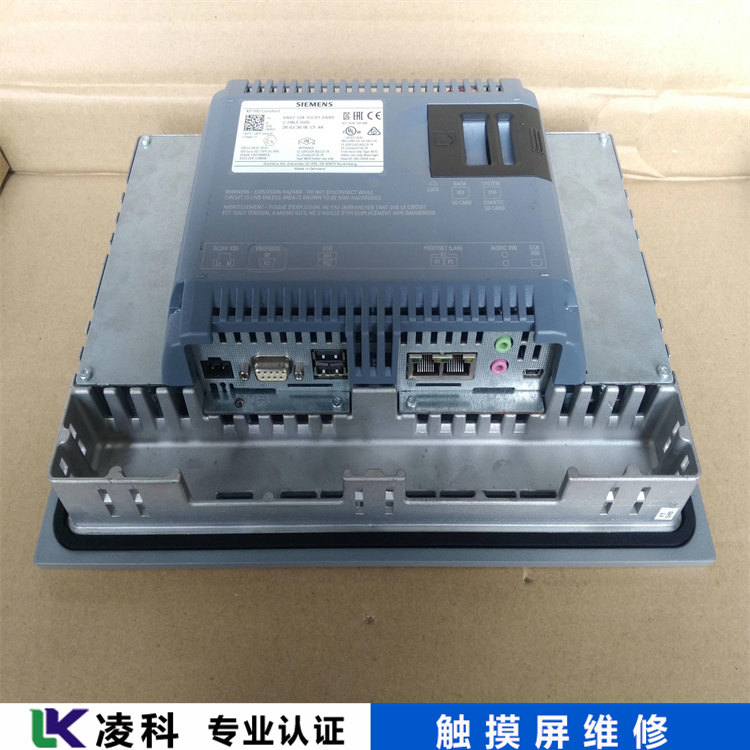 TP1200Comfort西門子Siemens觸摸屏維修就選這家