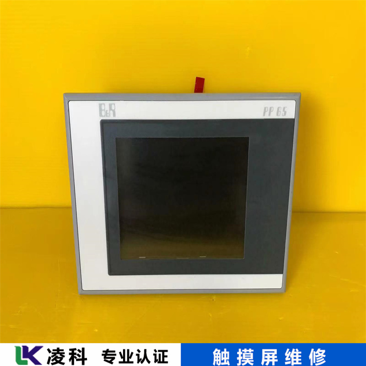 Kyocera人機界面維修主修工控
