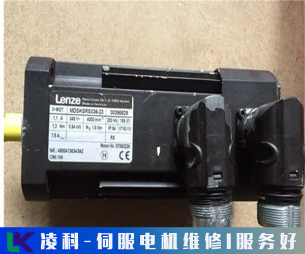 海龍HERION伺服電機過載維修故障代碼