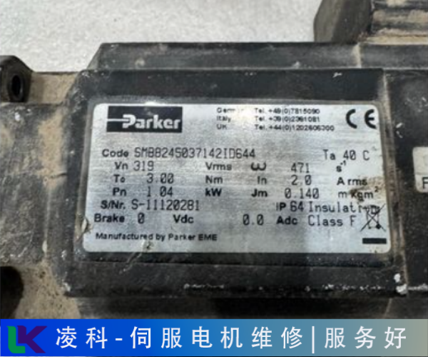 派遠伺服電機有異響維修竄動現(xiàn)象